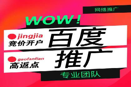行业案例：如何利用抖音信息流提升品牌知名度