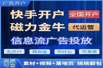 谷歌竞价广告如何提高广告点击率——某公司案例